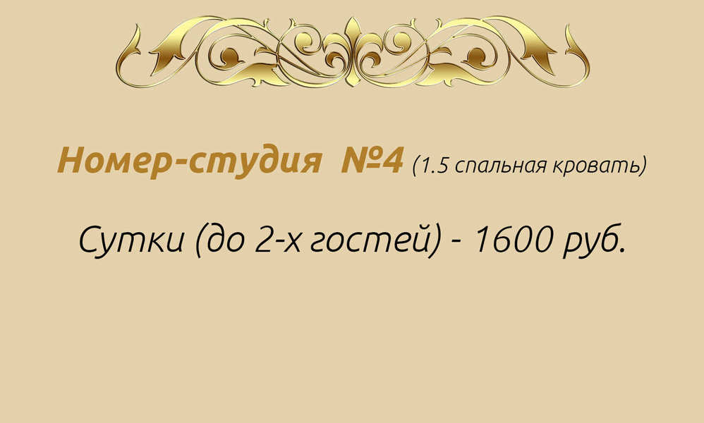 35972