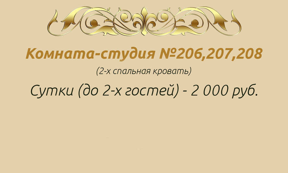 35973