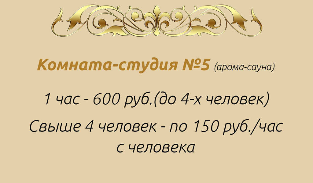 35975