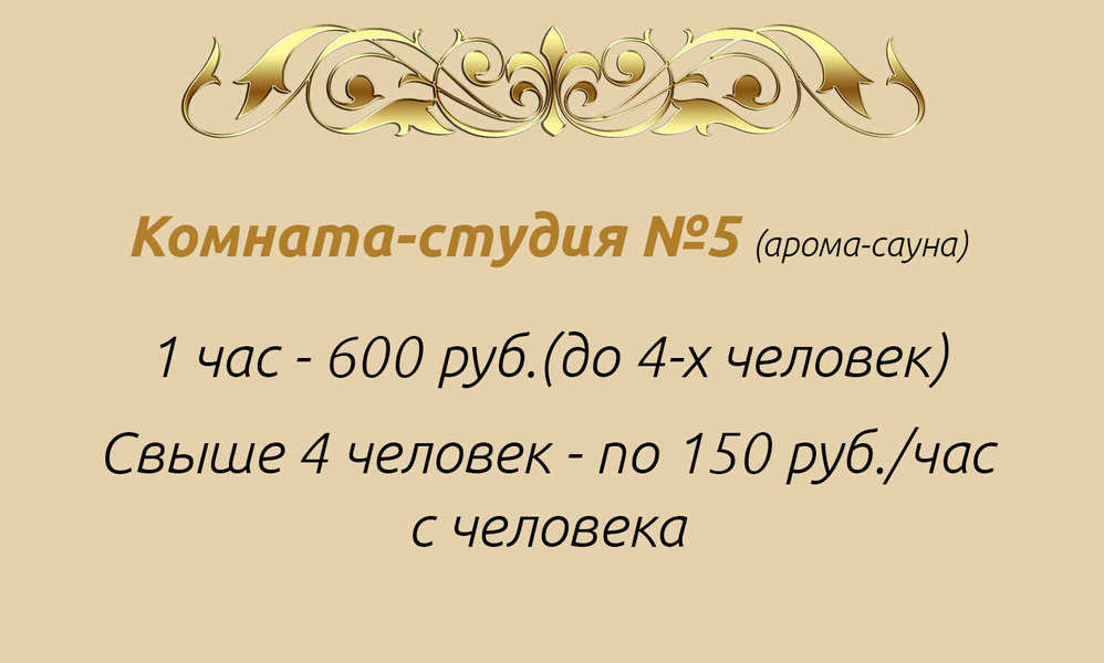 35976