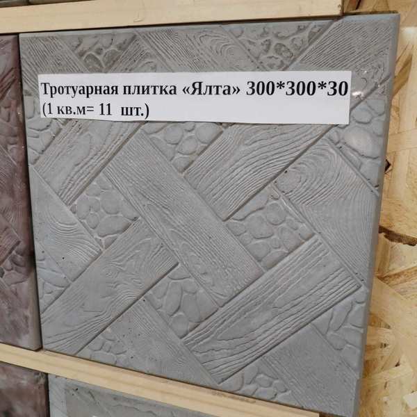 36253