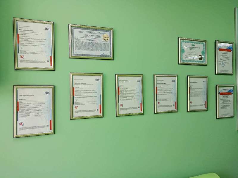 HELIX, медицинский центр [ залито 2025-12-23 в 14:41:51 ]