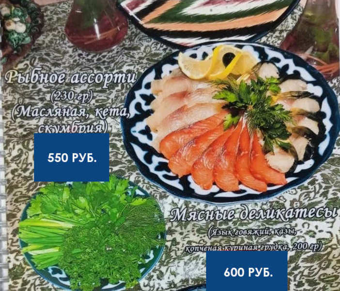 37589