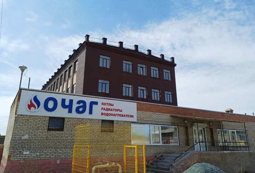Очаг, магазин [ залито 2026-04-22 в 22:26:28 ]