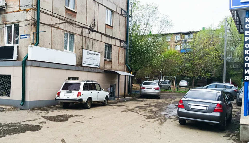 Регцентр [ залито 2026-09-17 в 15:30:26 ]