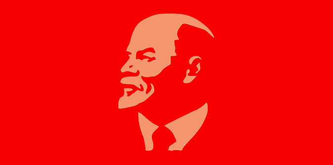 Выставка «100 лет без Ленина»