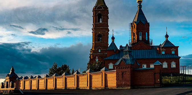 Пешеходная экскурсия «Маршрут — Орская крепость»