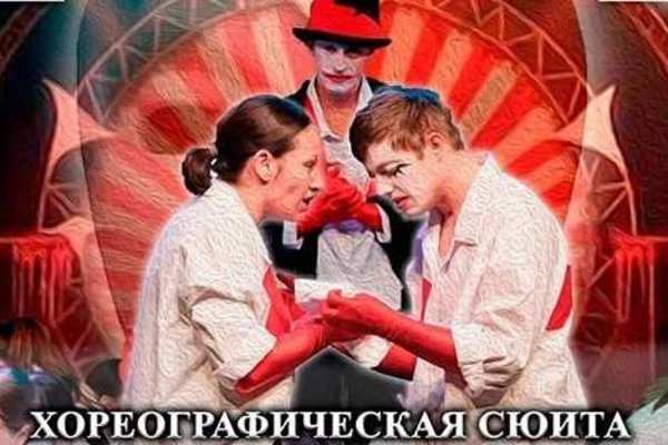 «Присмотрись, быть может, это ты...»
