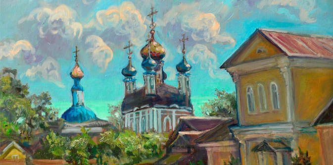 Выставка «Лето Господне»