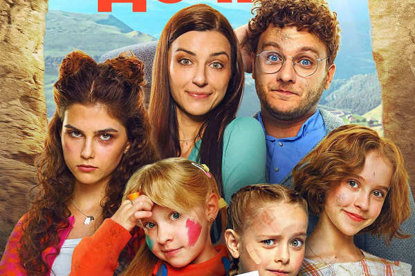 Папины дочки. Мама вернулась